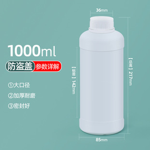����ƿ��ƿ 1000������Ʒƿ ˮ��ȡ��ƿ  ���bƿ ���Wƿ ���bƿ