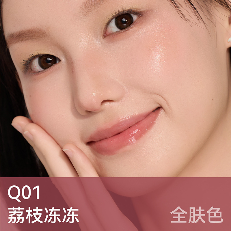 aztk多用膏弹弹多用膏腮红眼影盘口红唇釉高光自然水光肌唇膏新款|undefined