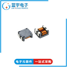 ACM12V-701-2PL-TL00 ��ģ�V���� 700&Omega; 12.0&times;11.0&times;6.0mm 8A