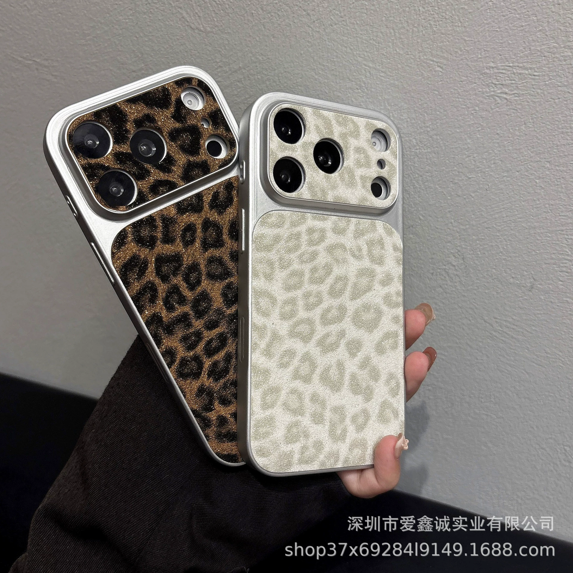 Phone case Apple iPhone 13–17 (Pro / Pro Max), large camera window, glitter leopard leather pattern