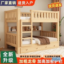 �|���ߵʹ��������´���������ľͬ���p�Ӵ�ȫС���ͼӺ���ĸ��