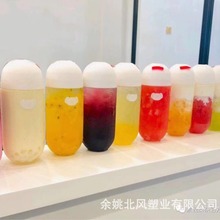 500ml饮料瓶 胖胖奶茶杯 广口泰茶pet透明塑料瓶 果汁瓶 奶茶瓶