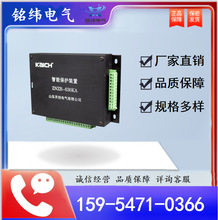 ZNZB-630KAܱobɽ|_VþܱobԭSƷ