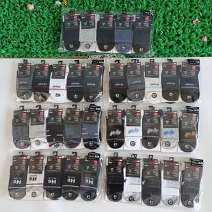 �|�����ﶬ�Ӻ��̄����m��Ͳ���e������͸���������m���ͺ��ΰٴ�