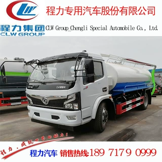 8T吸粪车价格 程力牌CL5120GXE6HQ型吸粪车图片 全国联保降价促销