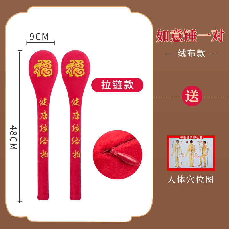 Meridianos, masaje, golpear