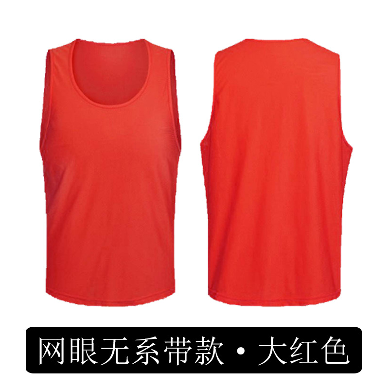 [Mesh style] Big red