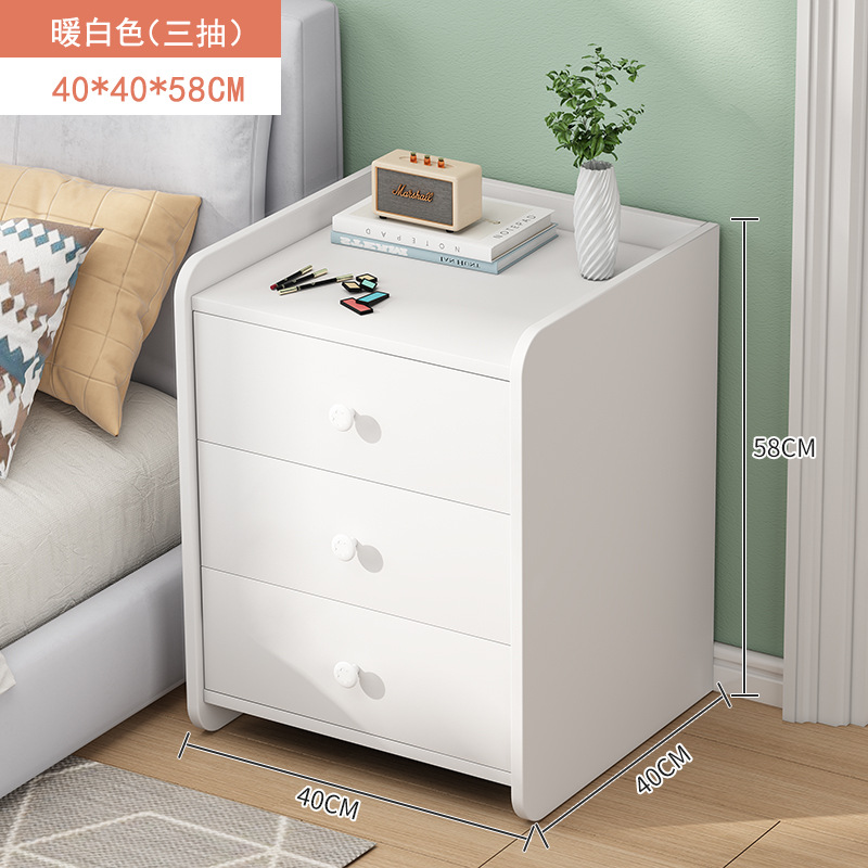 Mesita de noche moderno minimalista dormitorio simple pequeño tres cajones mesita de noche gabinete de almacenamiento en el hogar mini armario