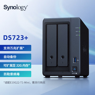 Synology Ds723+ Dual-Core 2-Bay Nas Network Storage Server Team Private Cloud Data Backup One
