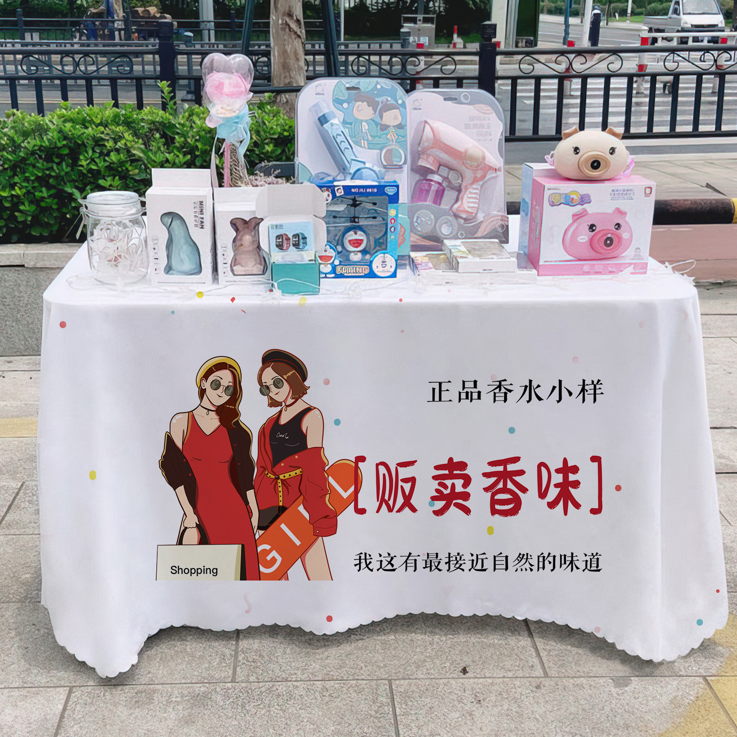 Perfume pescar tela de mesa publicitaria departamento de publicidad mercado nocturno puesto tela de mesa carro tela de mesa de carretera
