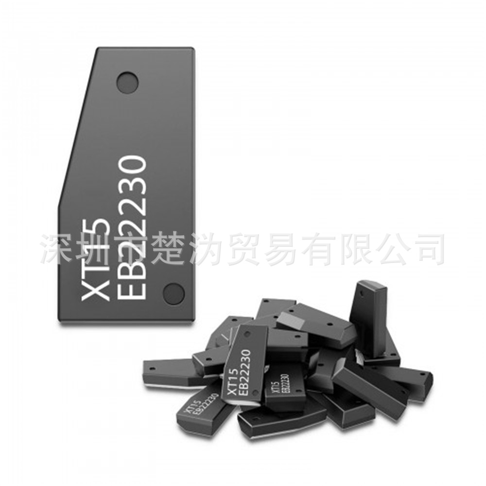 Xhorse VVDI 7935 Chip XT15 VVDI PCF7935 钥匙匹配芯片 现货发
