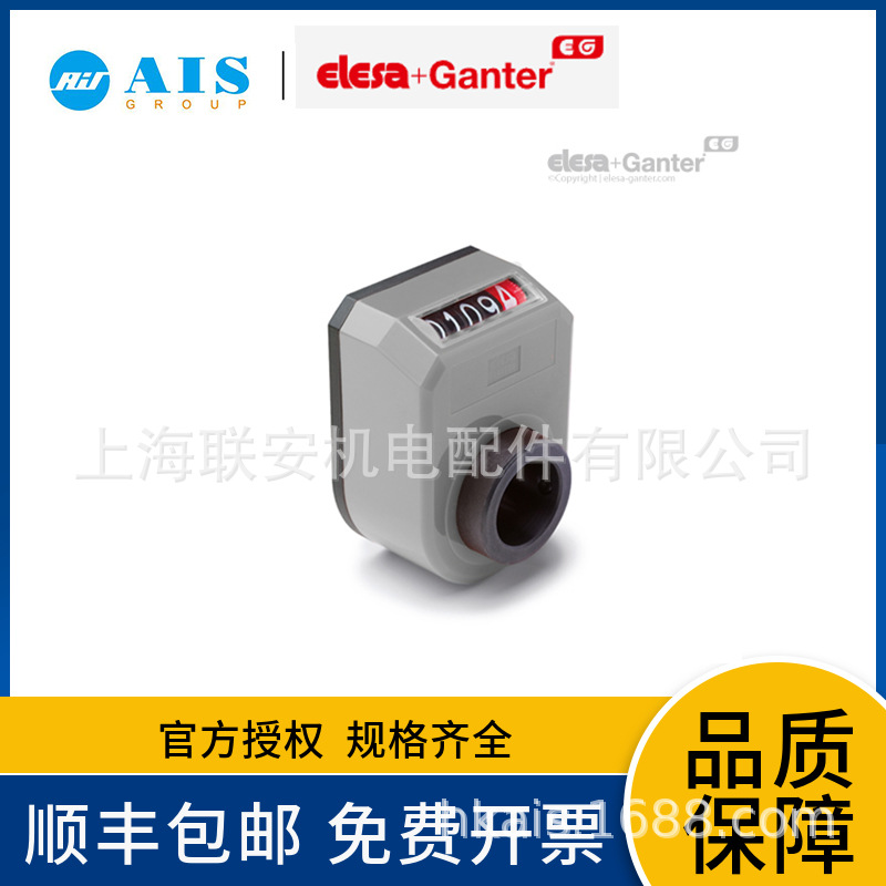 ELESAֱ�����������߿Ƽ��ۺ��� CE.82251 DD52R-AN-0005.0-D-C3