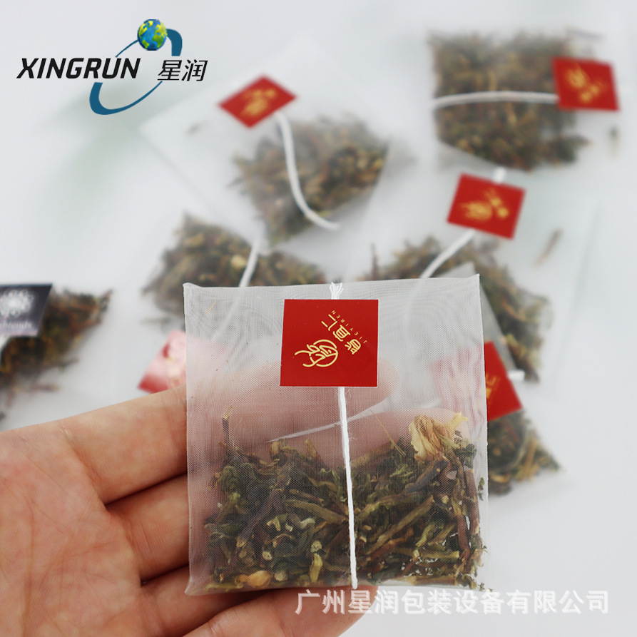 三角包平角包茶叶小泡袋带线标空包 尼龙丝网茶包袋 标签可印logo
