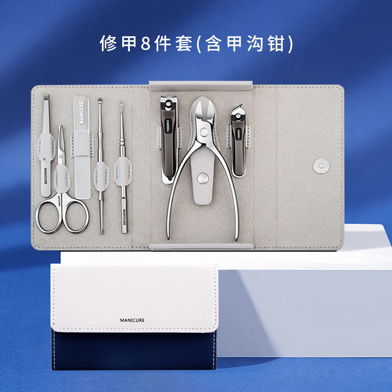 High-regalo Nailcutter Kit portátil Uña cortadora de uñas pedicura pinza de uñas ceja cortadora bolsa de uñas herramientas de manicure image 10