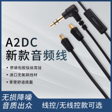 �S�����l�m����F����ATH-LS50/70/200/300/400/50 CKR90���C��