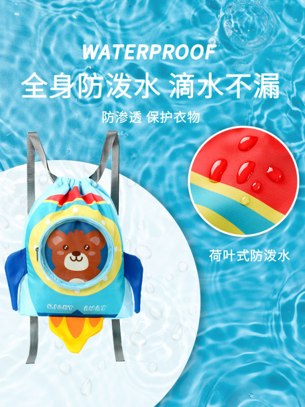 子供用スイミング収納ウォッシュバッグ、乾湿分離スポーツバッグ、スイミングバッグ、女性用防水バックパック、ビーチバッグ、男性用|undefined