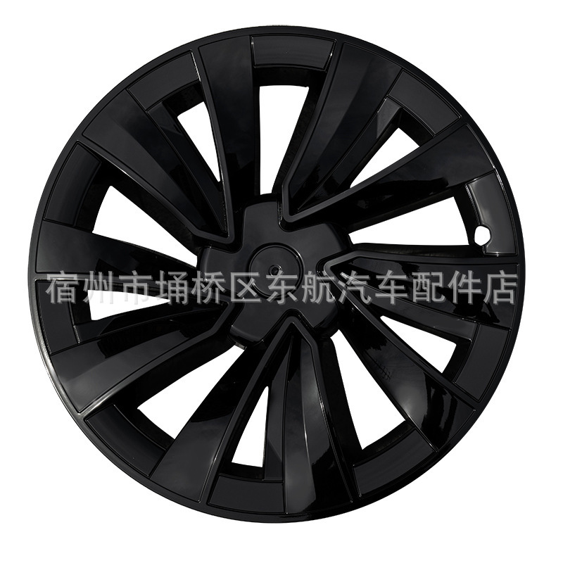 テスラモデルYの新バージョンのホイールハブキャップ、傷防止、車の改造装飾、ターボ模造20に適しています。|undefined