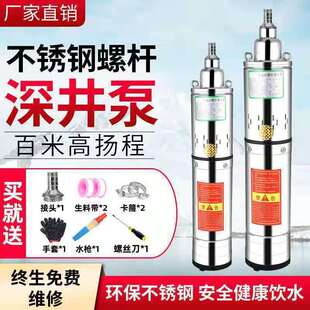 �ݗU��ˮ��220V�ߓP���ȡˮ�����r���r��ع�Ȳ��P䓳�ˮ�C