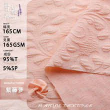 ���l���揗Ů�b�Ứϲ�c���� �B��ȹ�����Ứ�������w�����Ứ��