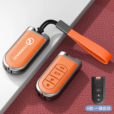 Deer Car Key Cover Perodua Car key bag - standard-option-a-emma-orange-zinc-alloy-case-lanyard