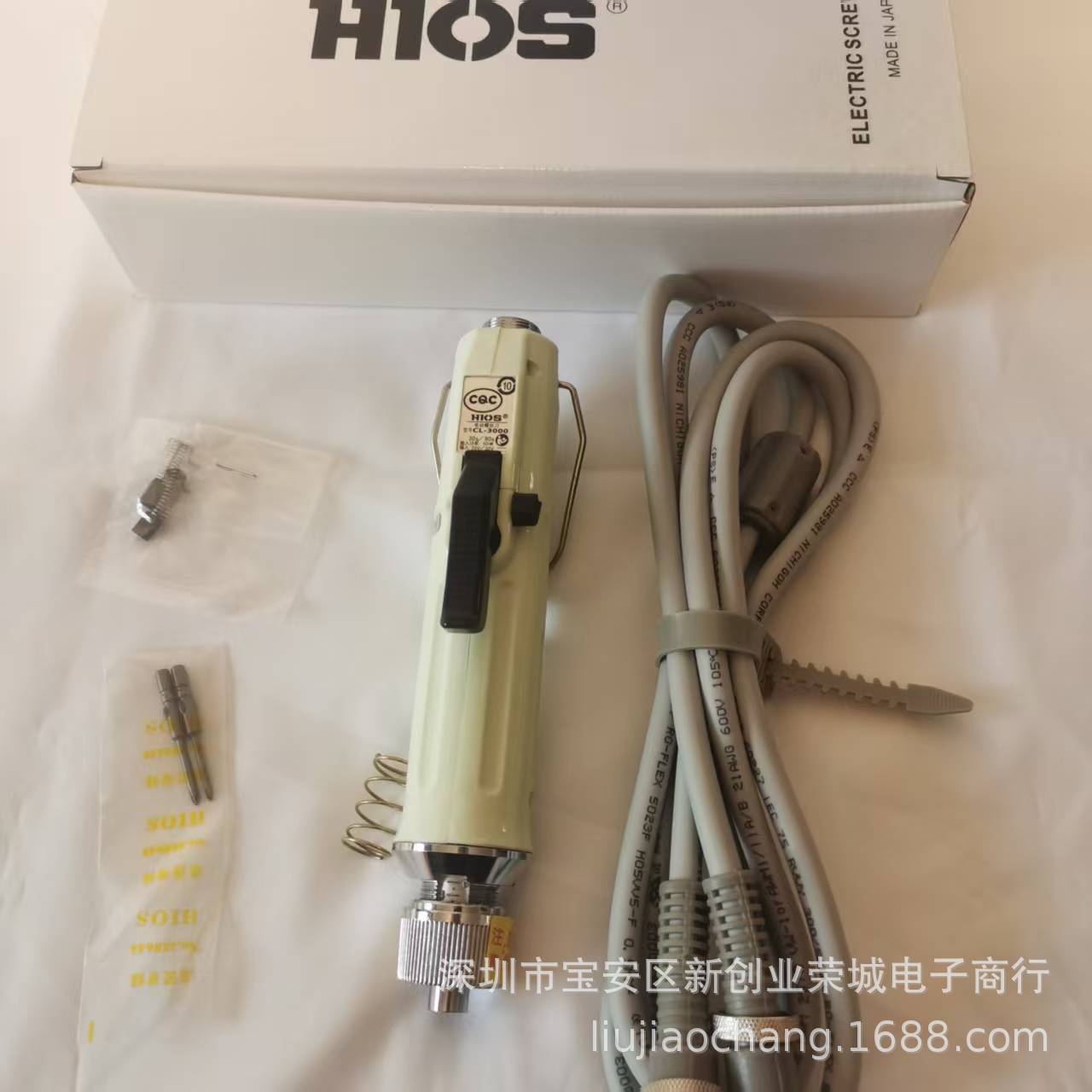 现货供应日本好握速HIOS全自动电批全自动小力士CL-3000电动起子