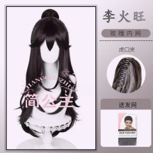 ����� ��Ԏ����cos�ٰl�����^Ƥ���L�f�û��ڊA�Rβ���lcosplay