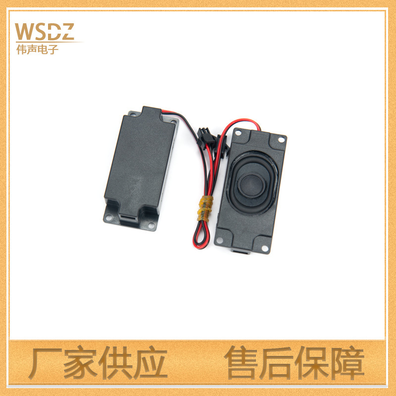 3070/3370スピーカーのキャビティスピーカー4ユーロ3ワットは、広告機の全周波数BOXスピーカーbluetoothスピーカーに適しています|undefined
