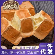 一件代发手撕面包纯奶网红小方砖早餐面包吐司健康零食糕点批发