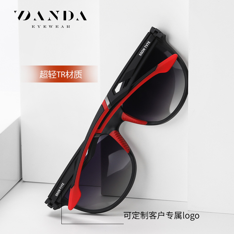 Gafas de sol polarizadas calientes transfronterizas S12107 Fashion Street Shooting Gafas de sol TR para hombres Gafas de sol para exteriores