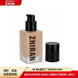 甲油胶;指甲油;粉底液/膏