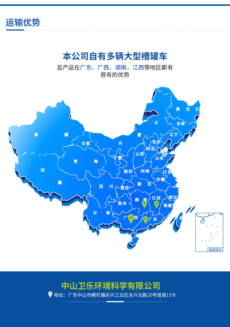 13632032472_1465503489