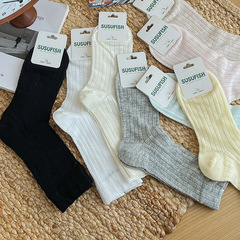 芭蕾風襪子女薄款2025春夏新款純色中筒襪簡約百搭無骨堆堆襪女襪