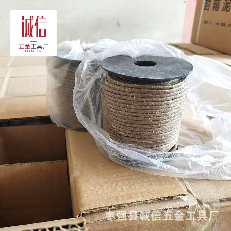 铸造封箱泥条树脂型上下箱合箱用封箱条铸造泥条保温隔热嵌条防火
