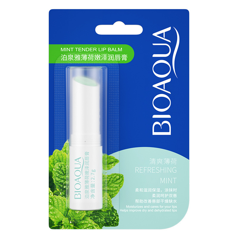 泊泉雅西柚唇膏潤い保湿水潤唇淡化唇紋秋冬防乾裂唇膏卸売り|undefined