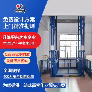 늄�Һ������؛�� �}��S�������bж؛ƽ̨ �̶���܉ʽ����؛��