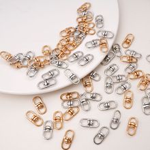 合金8字扣可360度旋转钥匙扣挂扣 手工DIY自制包包手机链钩扣配件