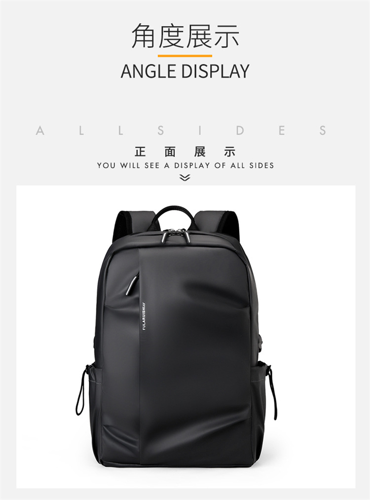 New lightweight backpack, men's large-capacity simple and casual travel backpack, college students' double-shoulder computer bag undefined