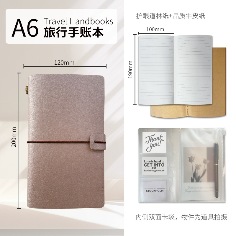 레인 실크 파우더(Z14-01)