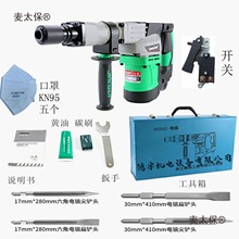 �t��0940���N��菵��_���۲𠝹��I�����J���_����1300W��̫��