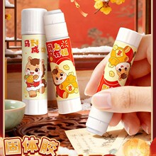 С�R���w�z��diy�z�����~���ø�ճ�zˮ�W���ľ�С�W�����w�z���