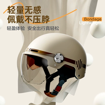 Helmet, Universal for All Seasons, 2026 – Motosiklet kaskı (dəbilqə)