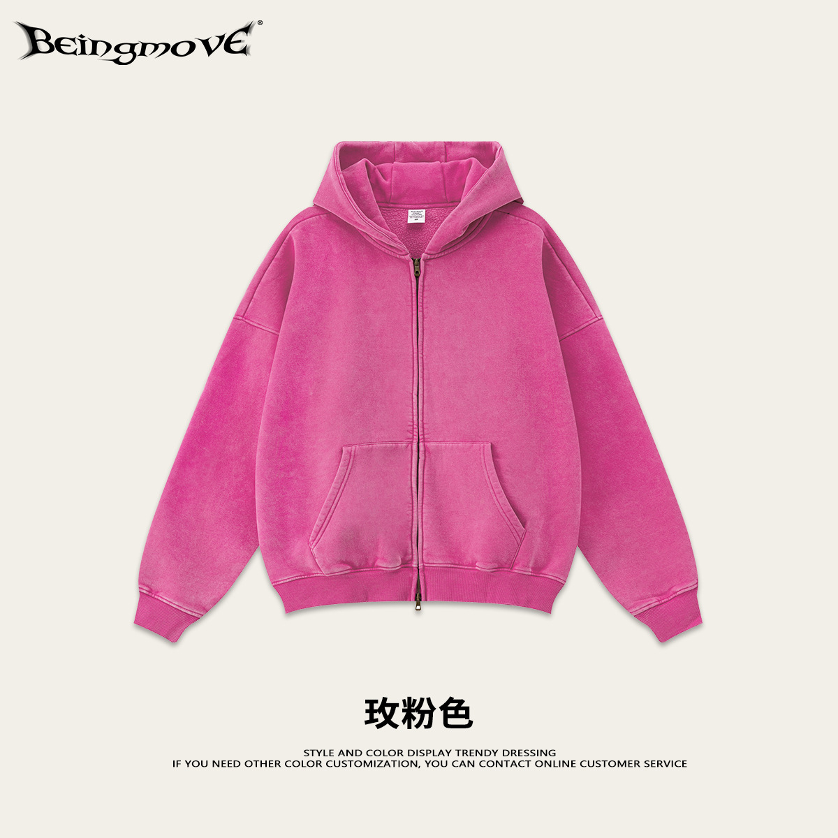 Personalización BM | Sudadera con capucha de marca americana de moda para otoño e invierno 2025, estilo retro, con forro polar y doble cremallera para hombre
