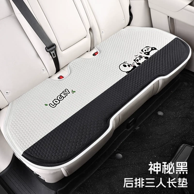 Seat Cushion, Universal for All Cool pad - mysterious-black-long-row-of-three-people-in-the-back-row