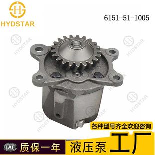 �l�әCS6D125������� �C�ͱ� 6151-51-1005�ھ�C�b�d�C