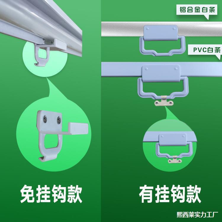 Midnight Display Cabinet Rolling Curtain Deli Cabinet Style Supermarket Night Curtain Curtain Cabinet Fresh-Keeping Curtain Cabinet Display Curtain Transparent Freezer