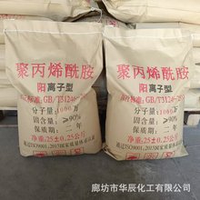 ۱ϩ 400-1800fPAM ϴúϴɰBֳˮ̎