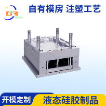 ����Һ�B���z��Ʒע��ģ�߼ӹ��S �t�����z�aƷ�_ģ�����a�S��