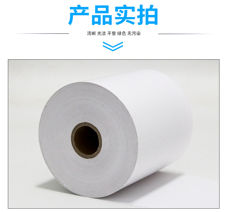 ?情_07.jpg