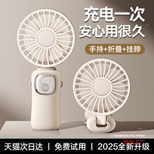 �ֳ�С�L�ȱ�yʽ�S��С�������ۯB��늿��k�������ϒ첱�������l