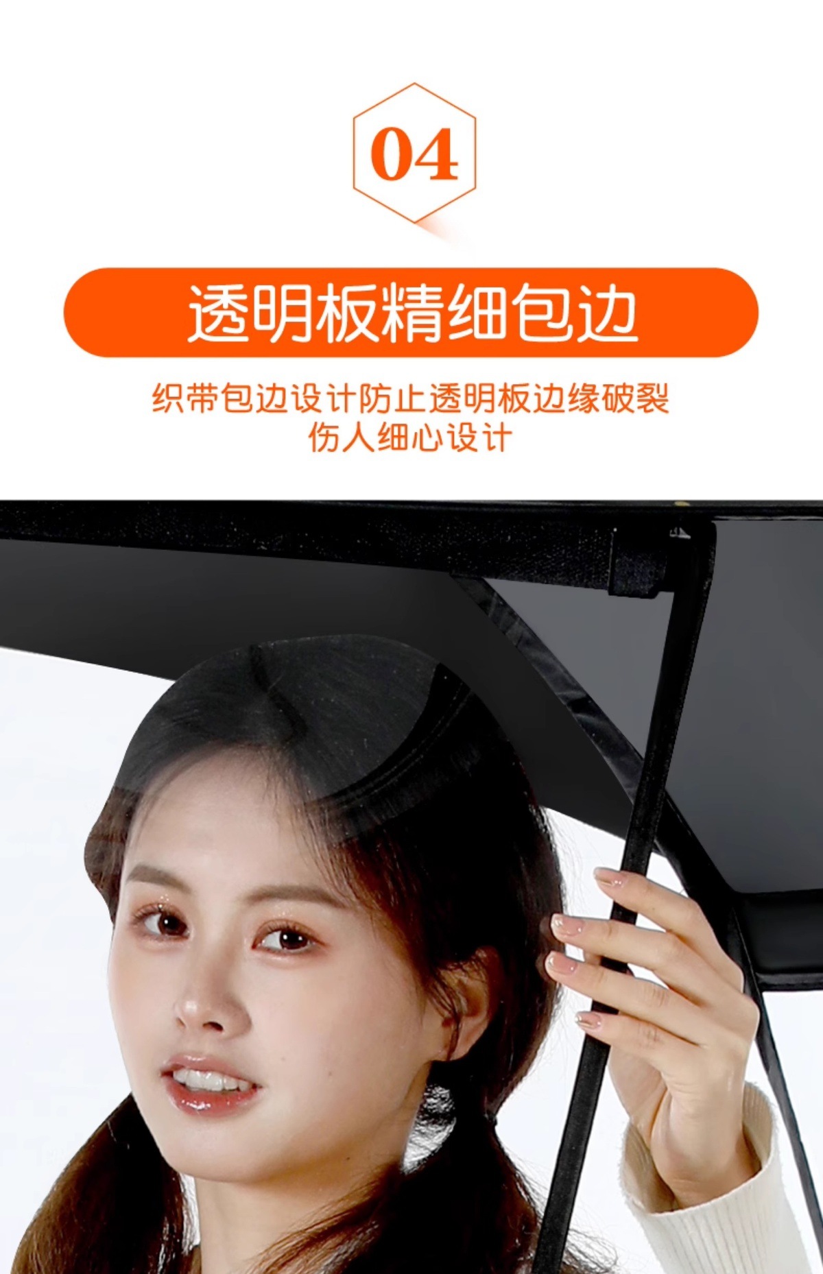 Electric Scooter Rain Canopy Detachable New Model Rainproof Windproof Sunshade Umbrella Canopy Safety Reinforced Thickened